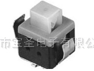 按键开关失灵怎么修？