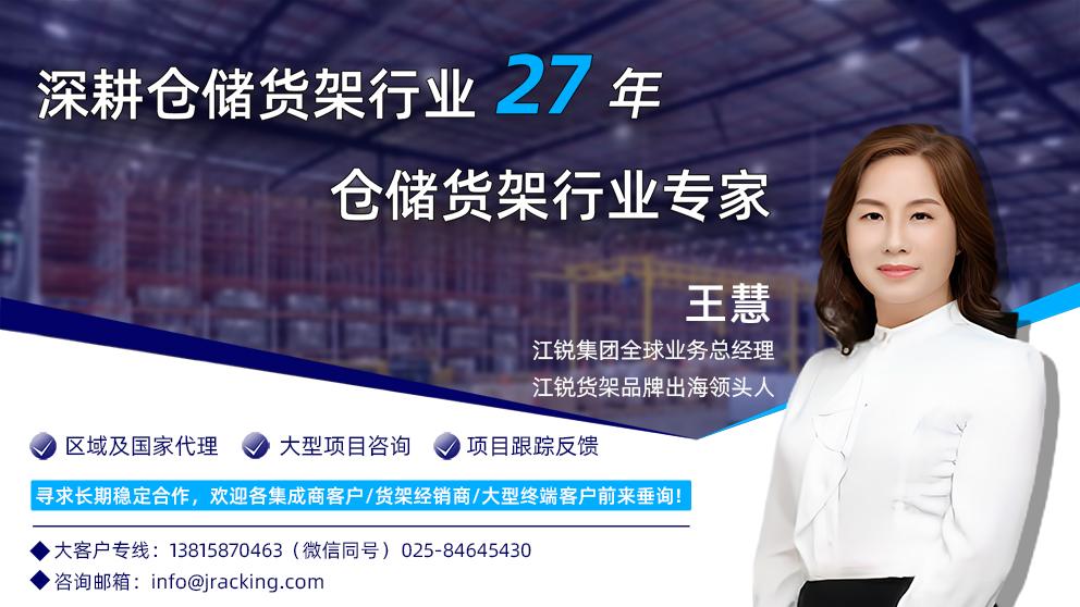 首页-BBIN宝盈集团官方网站