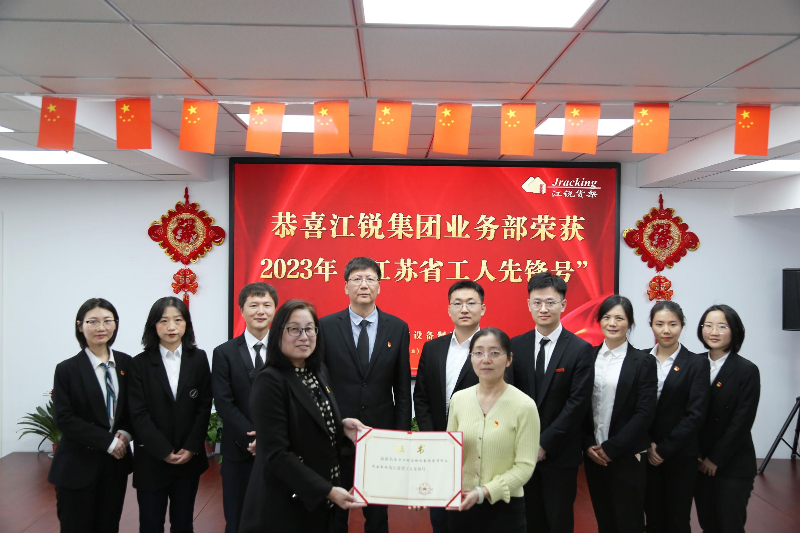 首页-BBIN宝盈集团官方网站