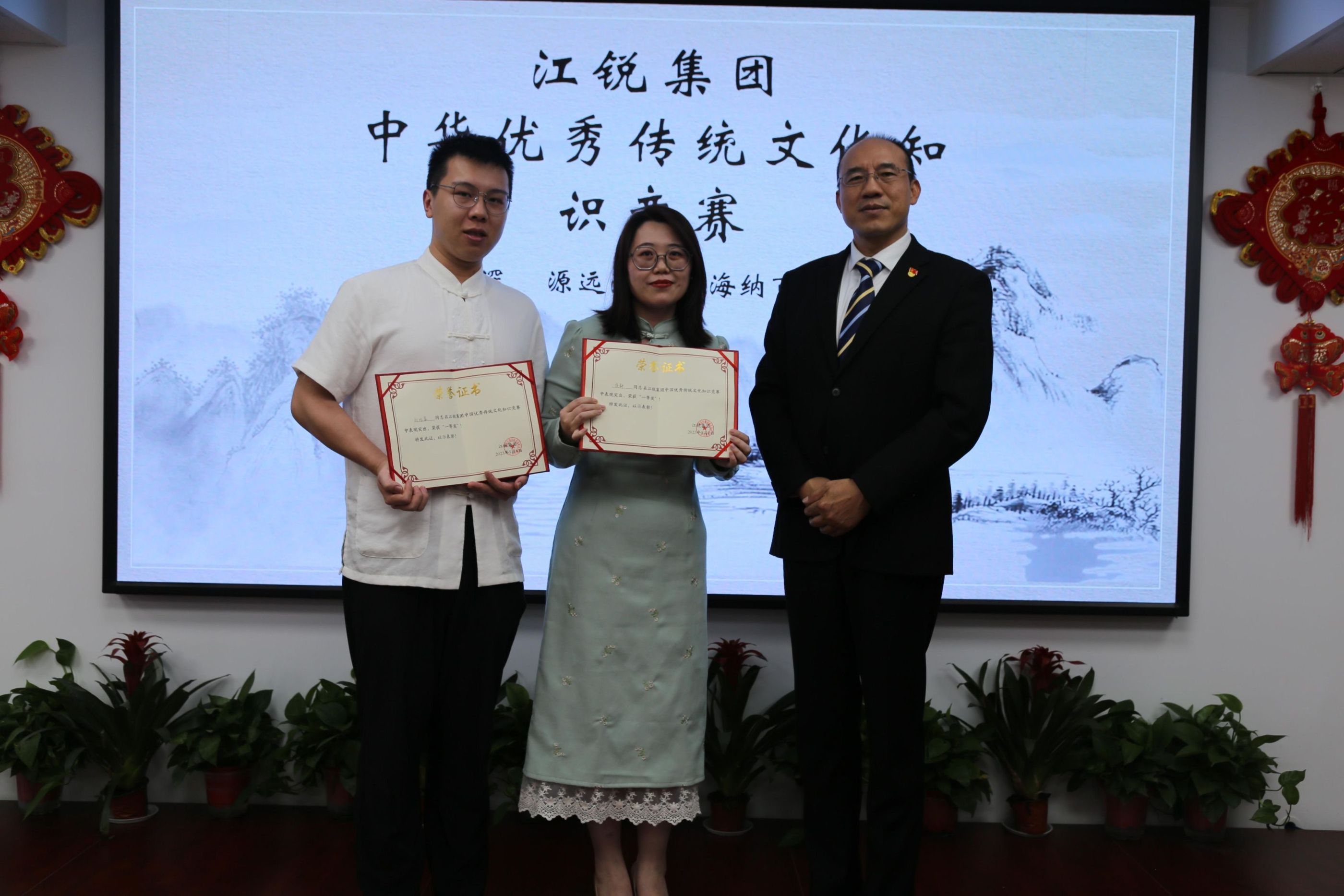 首页-BBIN宝盈集团官方网站