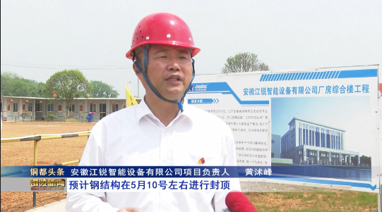 首页-BBIN宝盈集团官方网站