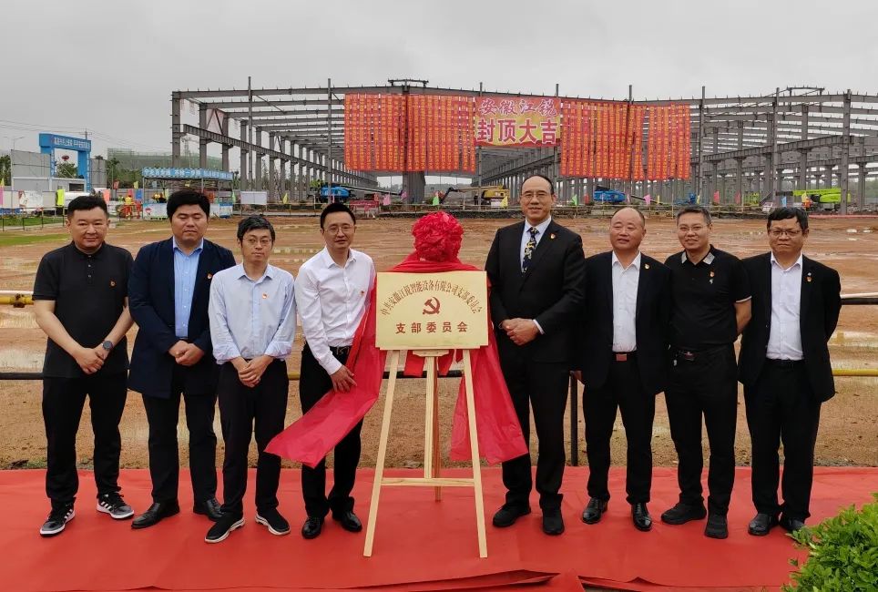 首页-BBIN宝盈集团官方网站