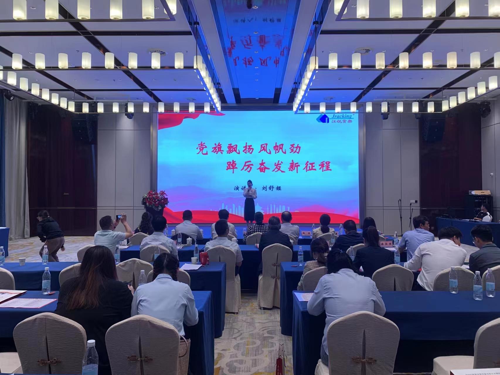 首页-BBIN宝盈集团官方网站