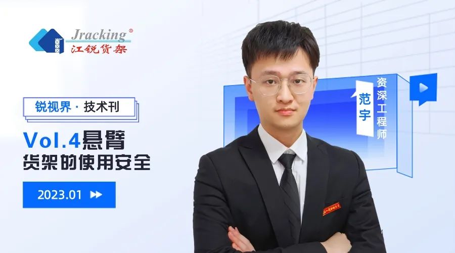 首页-BBIN宝盈集团官方网站