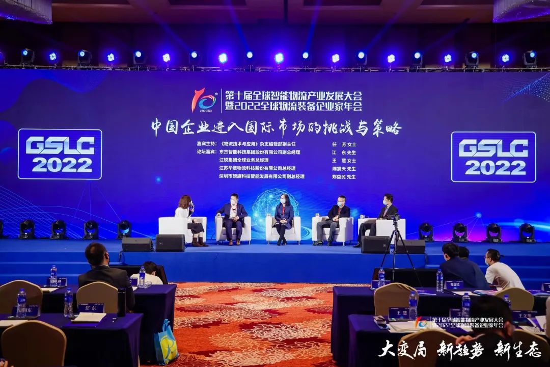 首页-BBIN宝盈集团官方网站