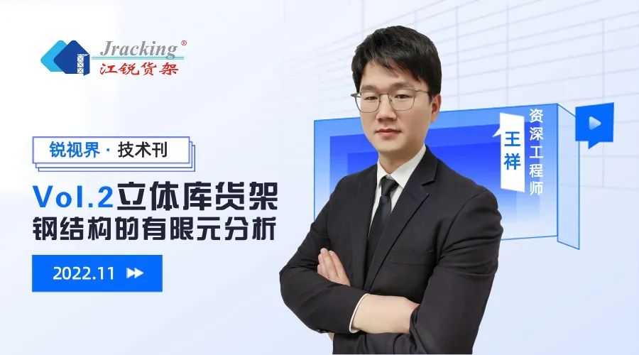 首页-BBIN宝盈集团官方网站