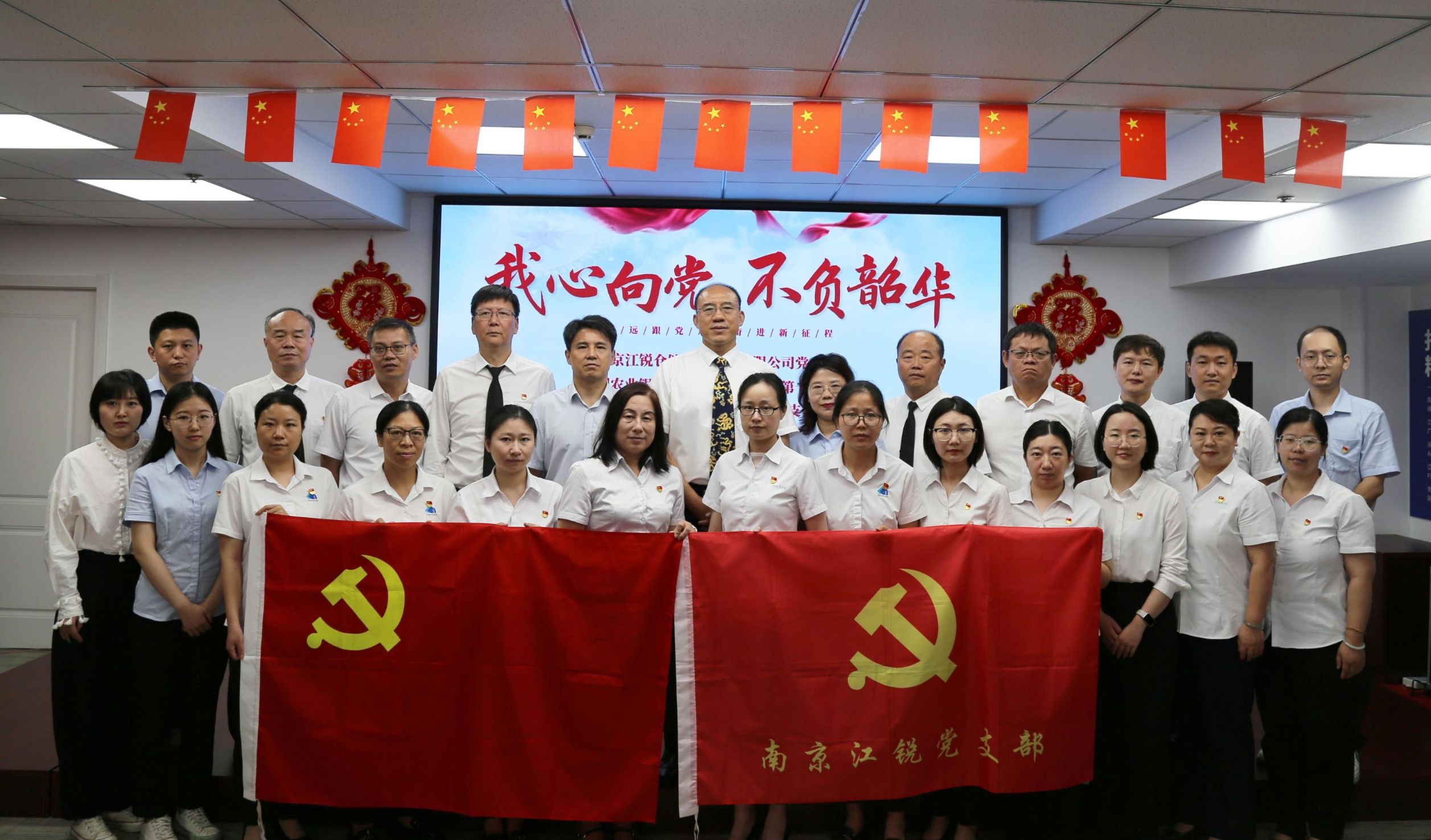 首页-BBIN宝盈集团官方网站