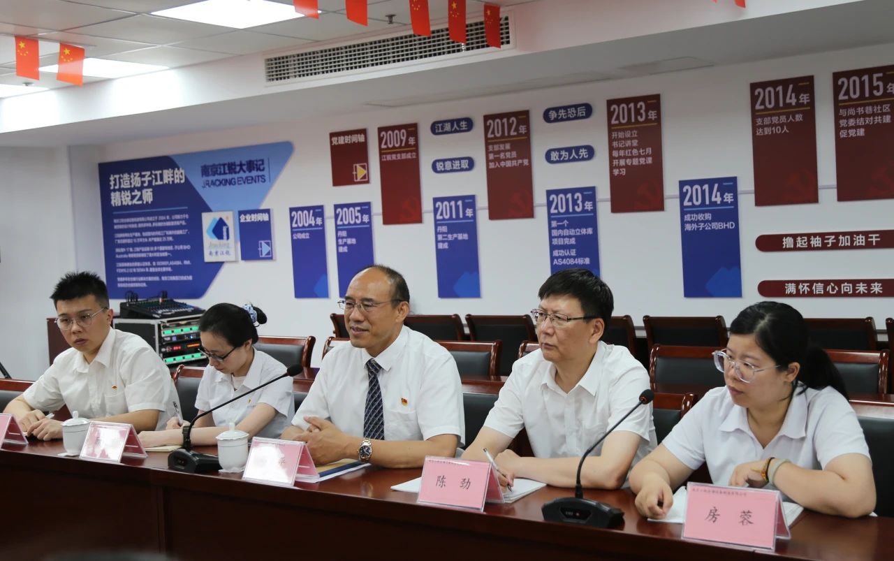 首页-BBIN宝盈集团官方网站