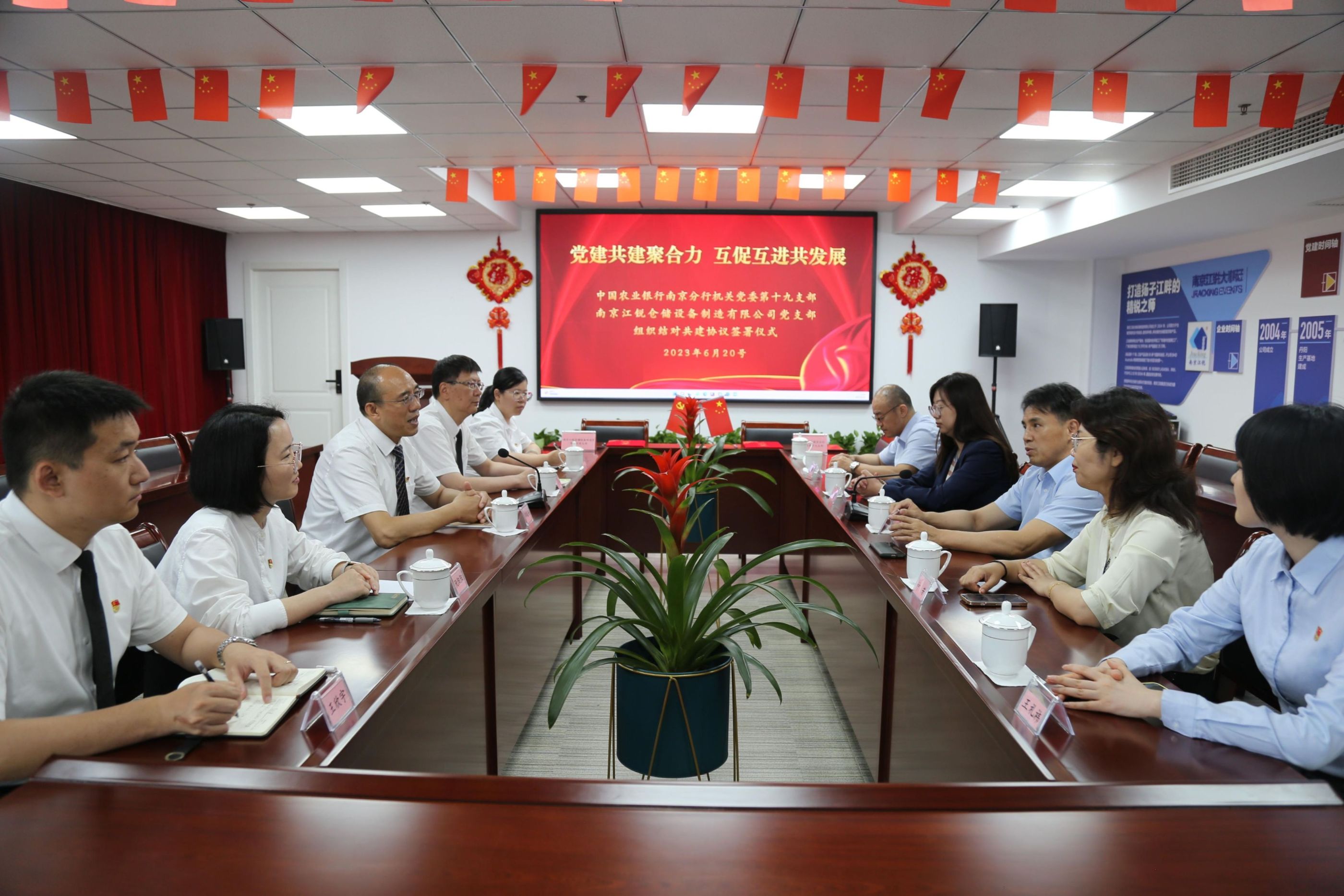 首页-BBIN宝盈集团官方网站