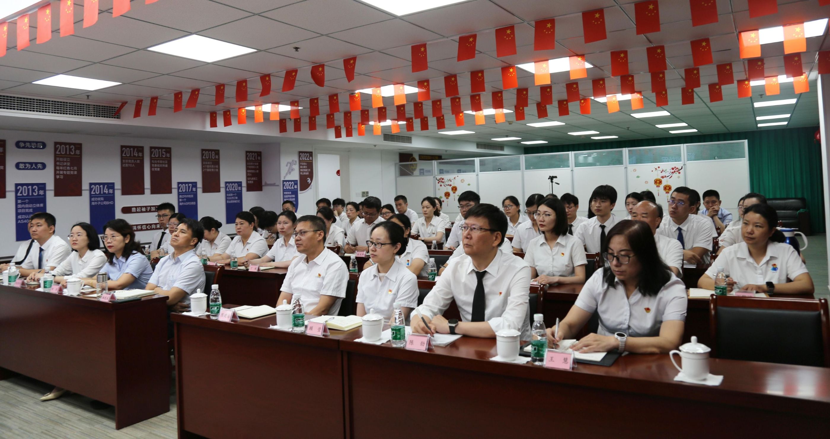 首页-BBIN宝盈集团官方网站