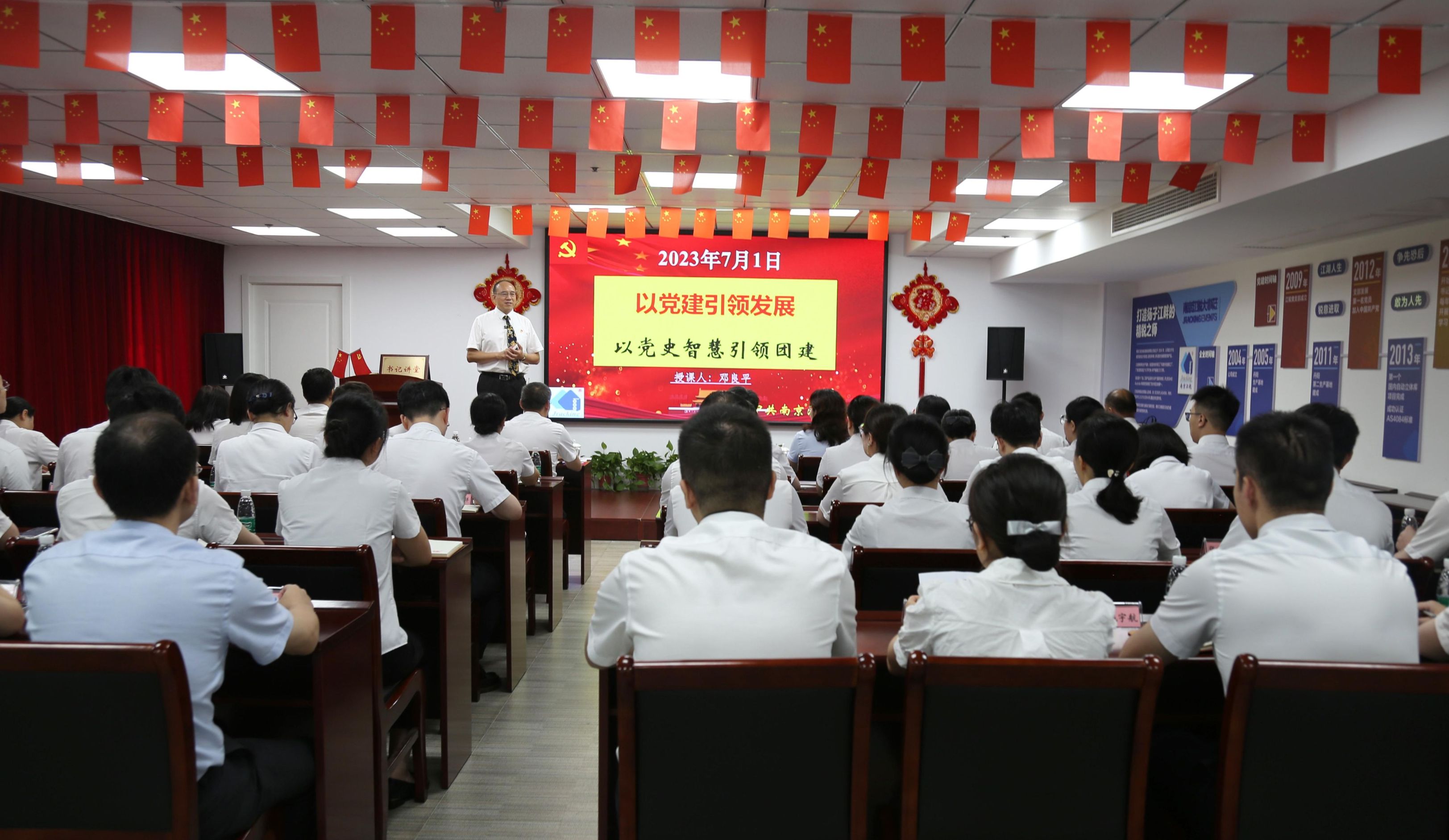 首页-BBIN宝盈集团官方网站