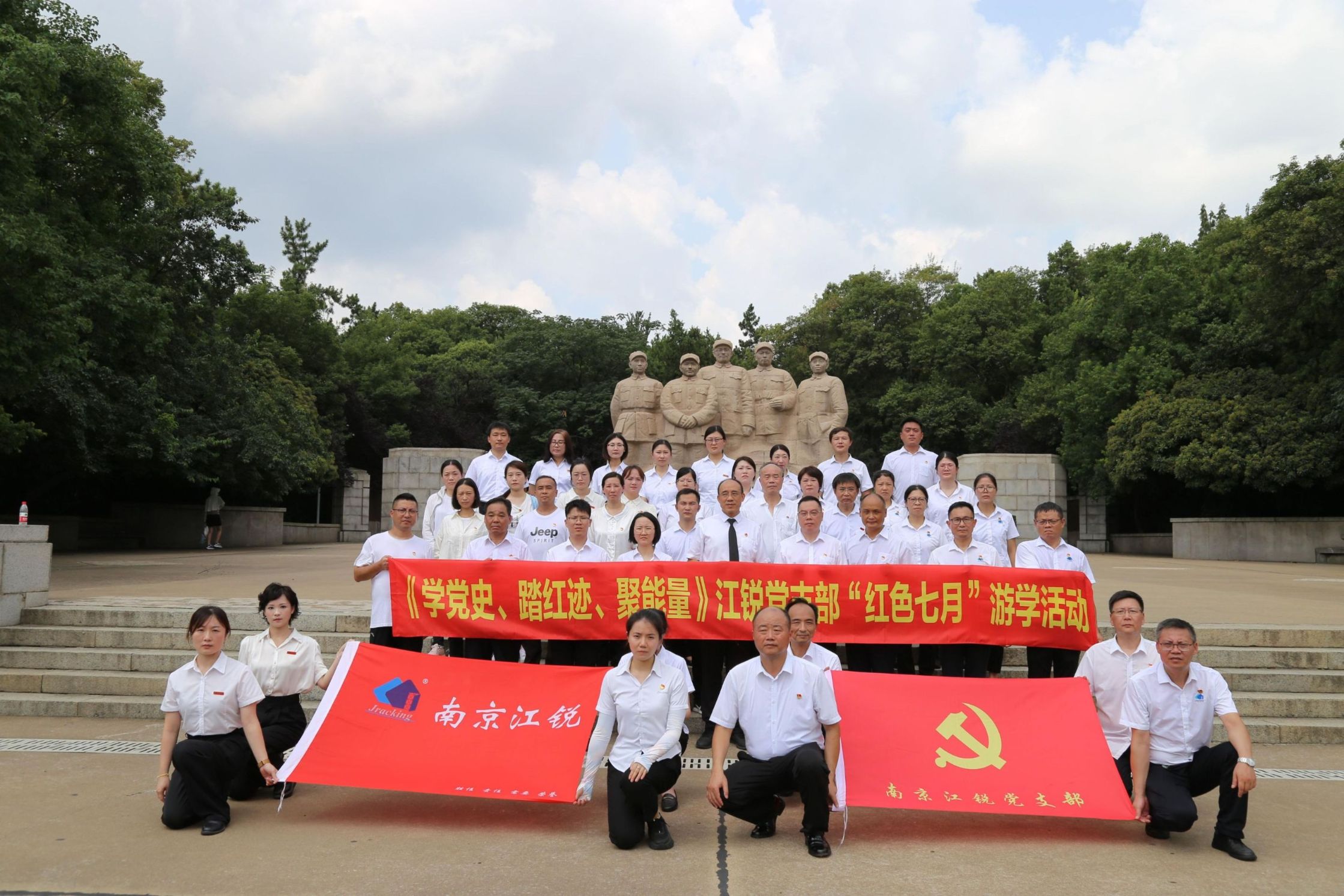 首页-BBIN宝盈集团官方网站