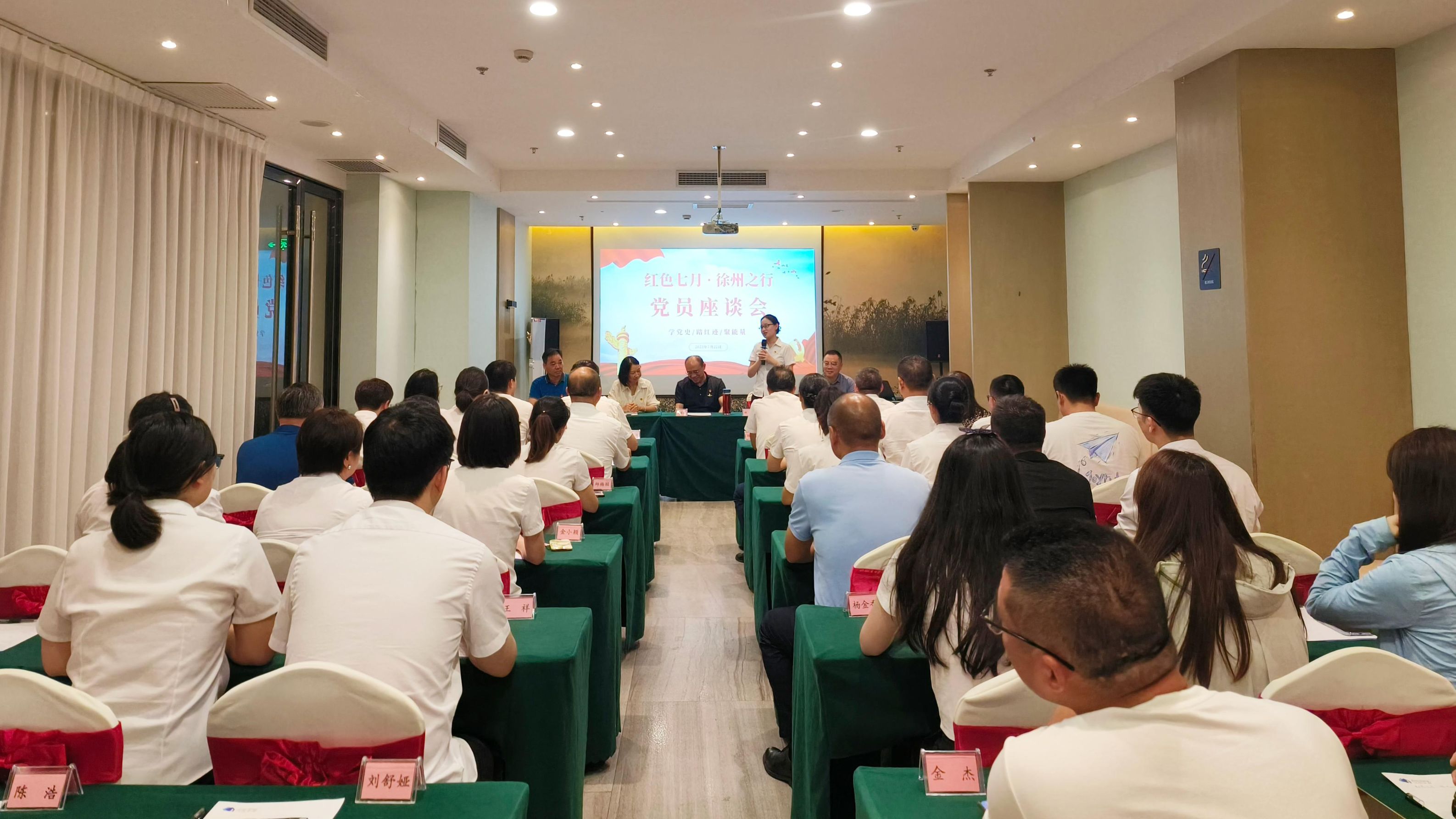 首页-BBIN宝盈集团官方网站