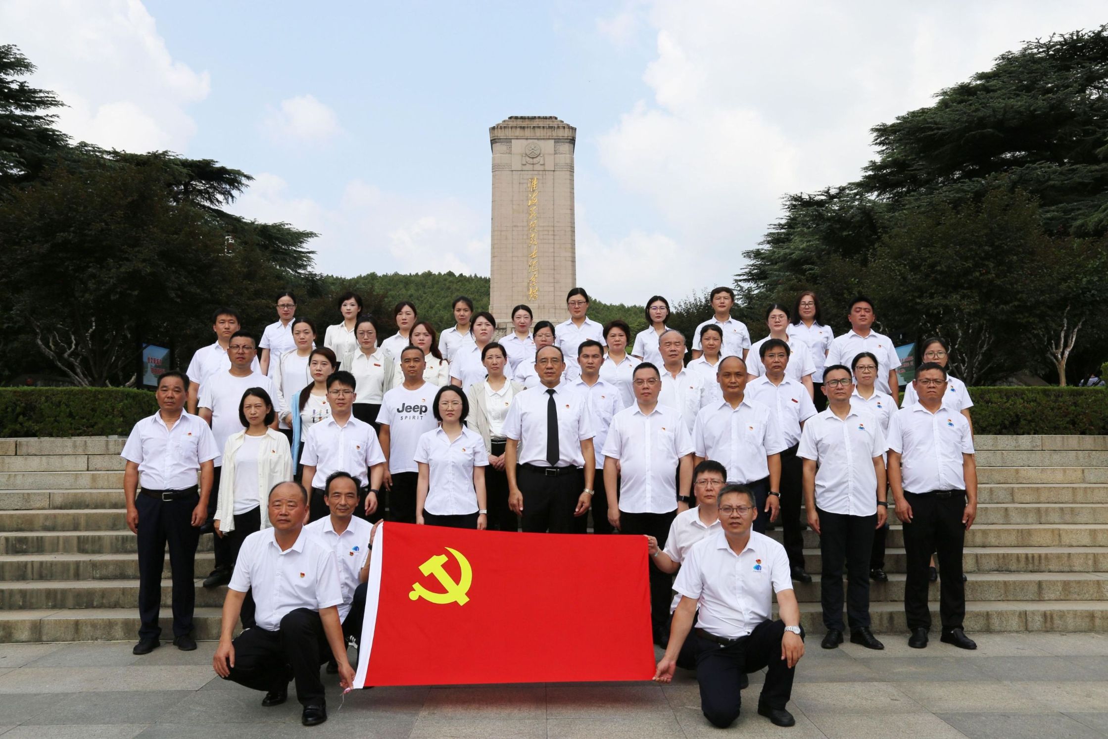 首页-BBIN宝盈集团官方网站