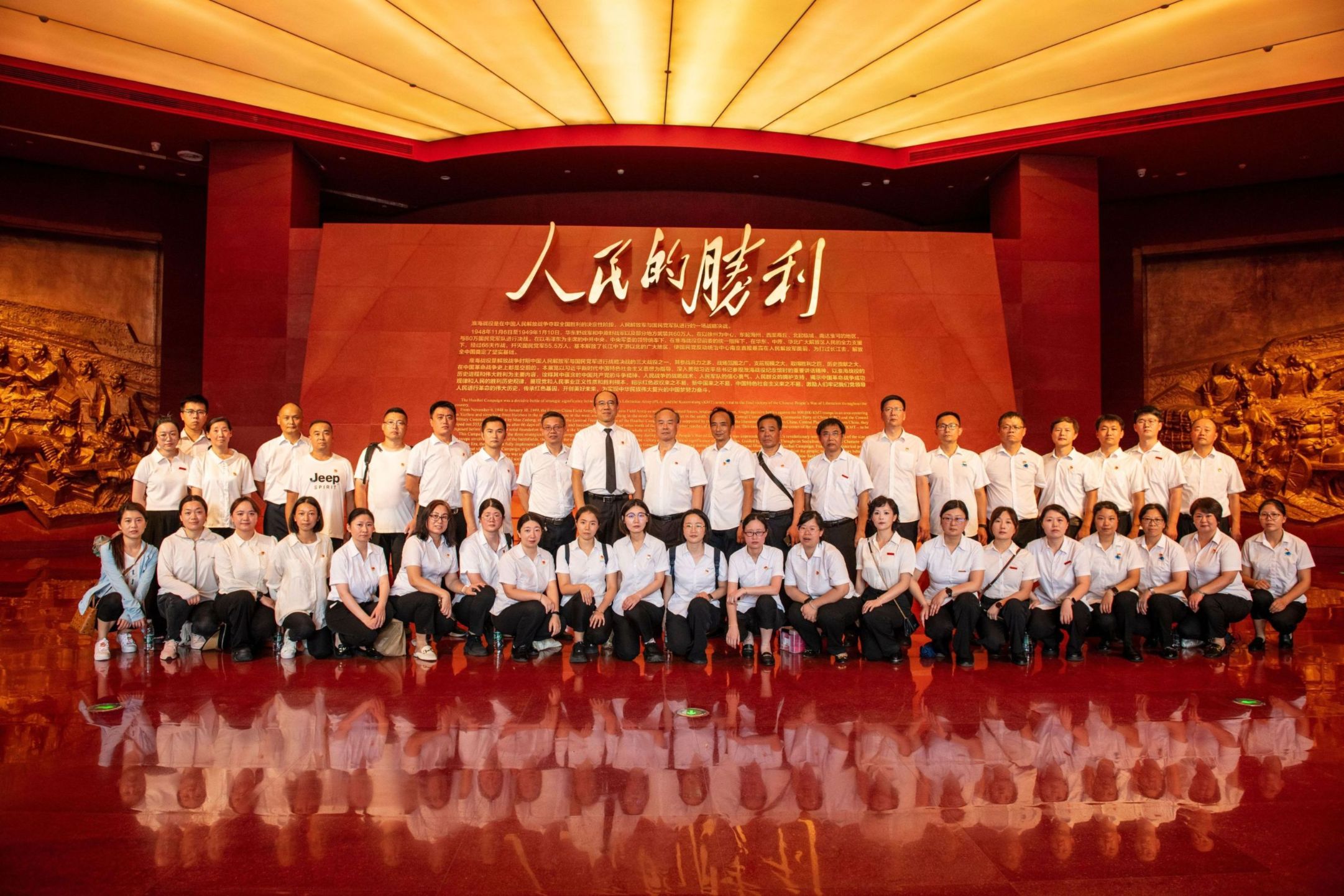 首页-BBIN宝盈集团官方网站