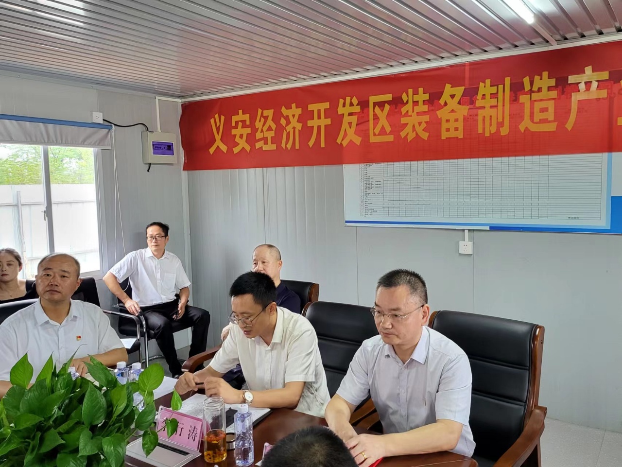 首页-BBIN宝盈集团官方网站