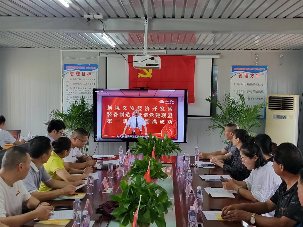 首页-BBIN宝盈集团官方网站