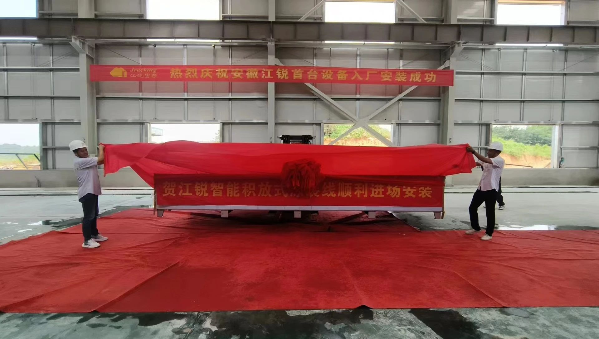 首页-BBIN宝盈集团官方网站