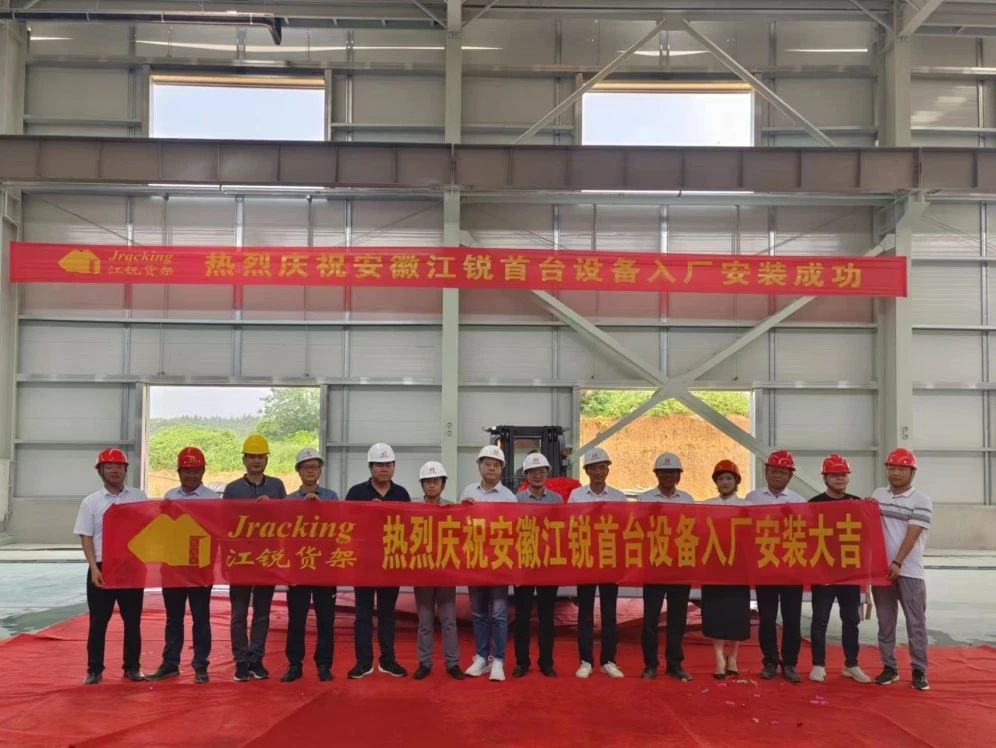 首页-BBIN宝盈集团官方网站