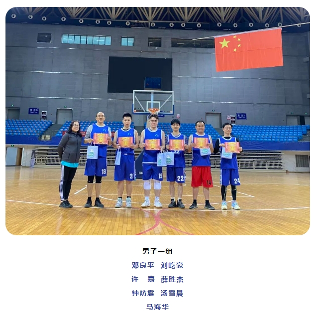 首页-BBIN宝盈集团官方网站