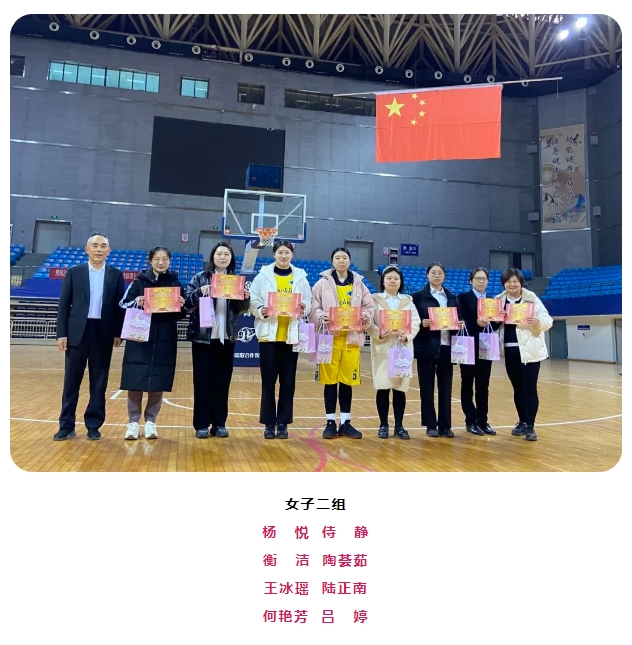 首页-BBIN宝盈集团官方网站