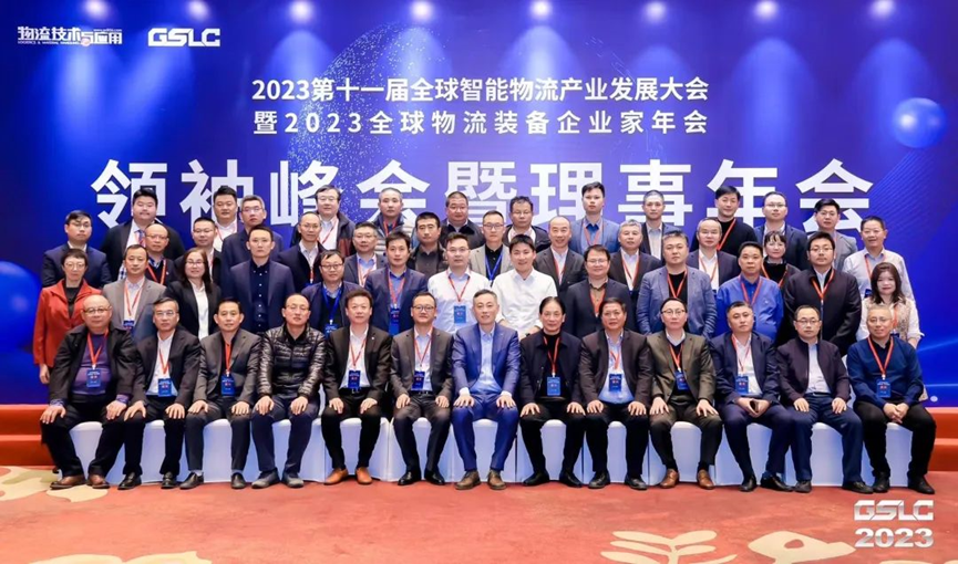 首页-BBIN宝盈集团官方网站