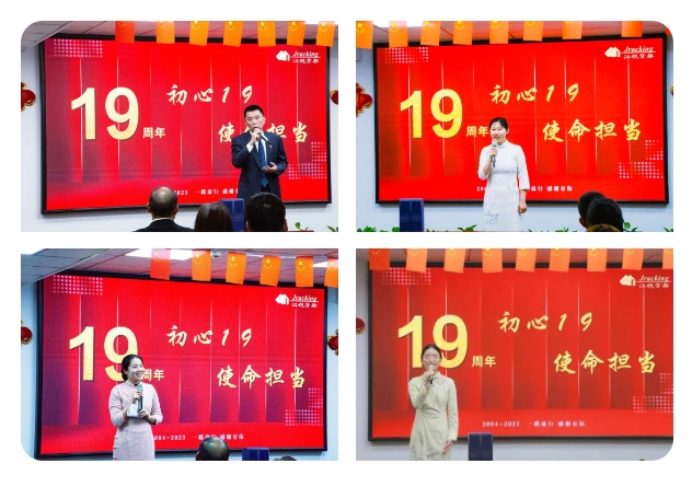 首页-BBIN宝盈集团官方网站