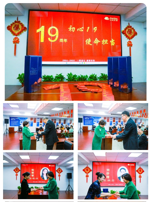 首页-BBIN宝盈集团官方网站