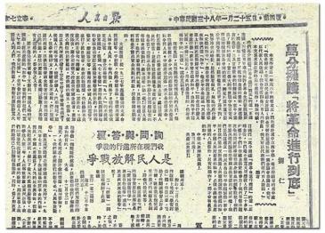 首页-BBIN宝盈集团官方网站