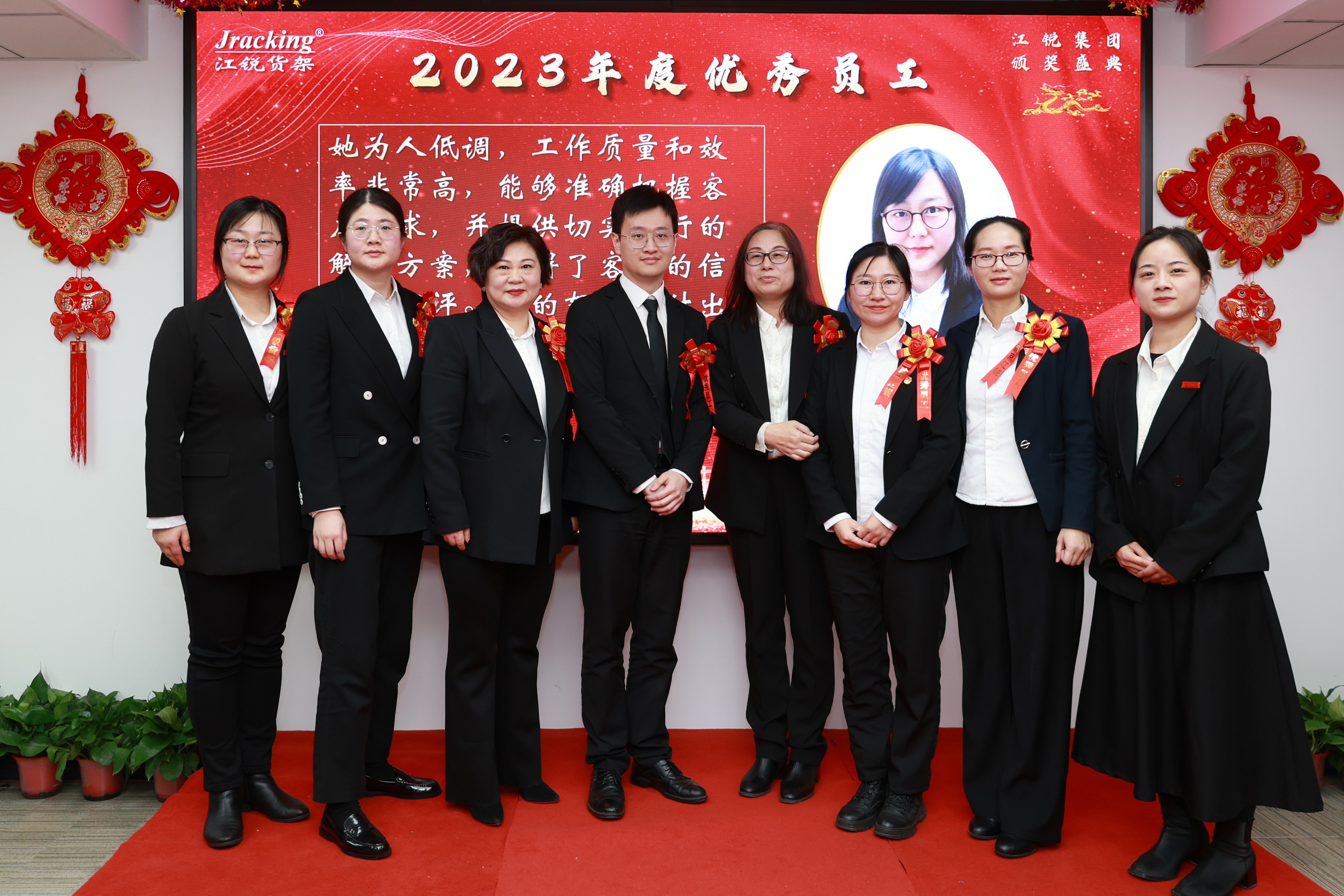 首页-BBIN宝盈集团官方网站