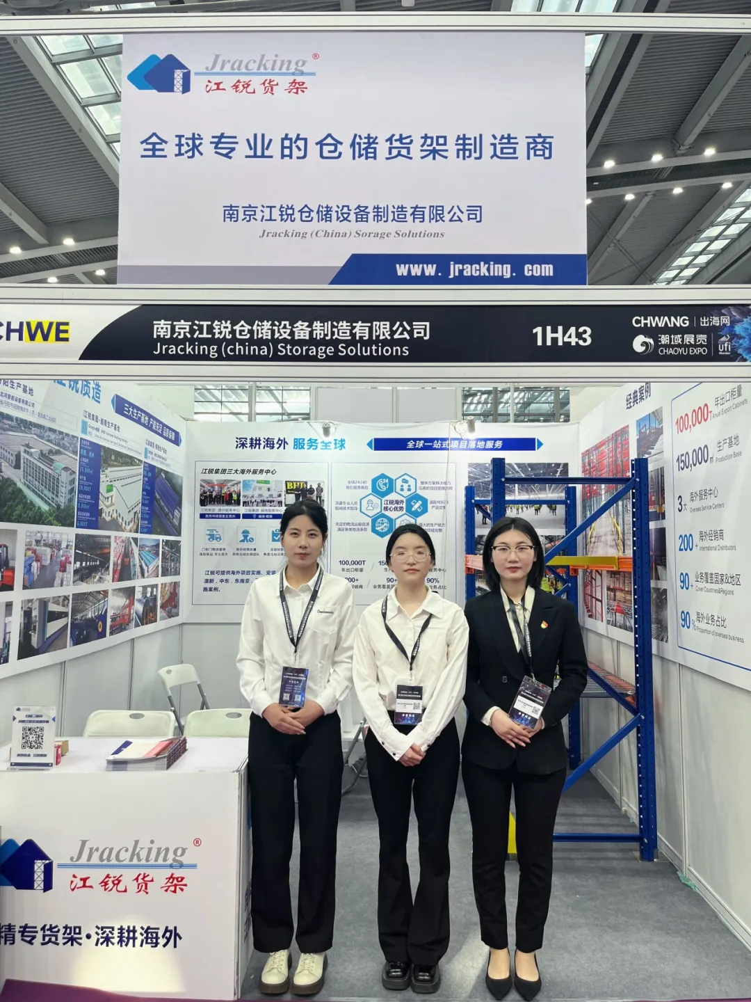 首页-BBIN宝盈集团官方网站