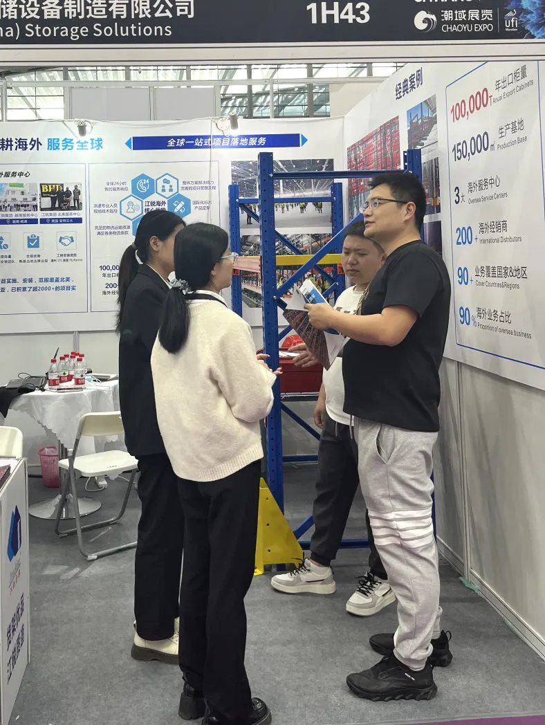 首页-BBIN宝盈集团官方网站