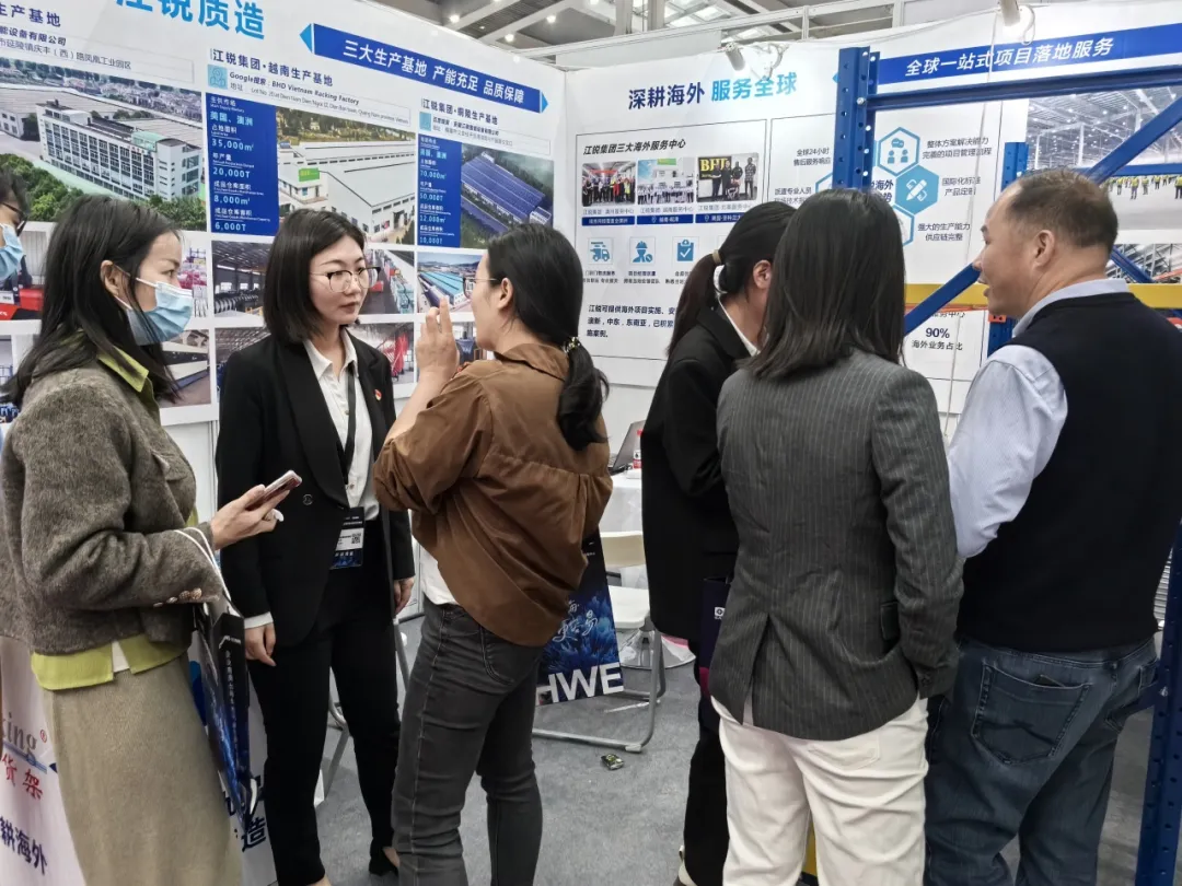 首页-BBIN宝盈集团官方网站