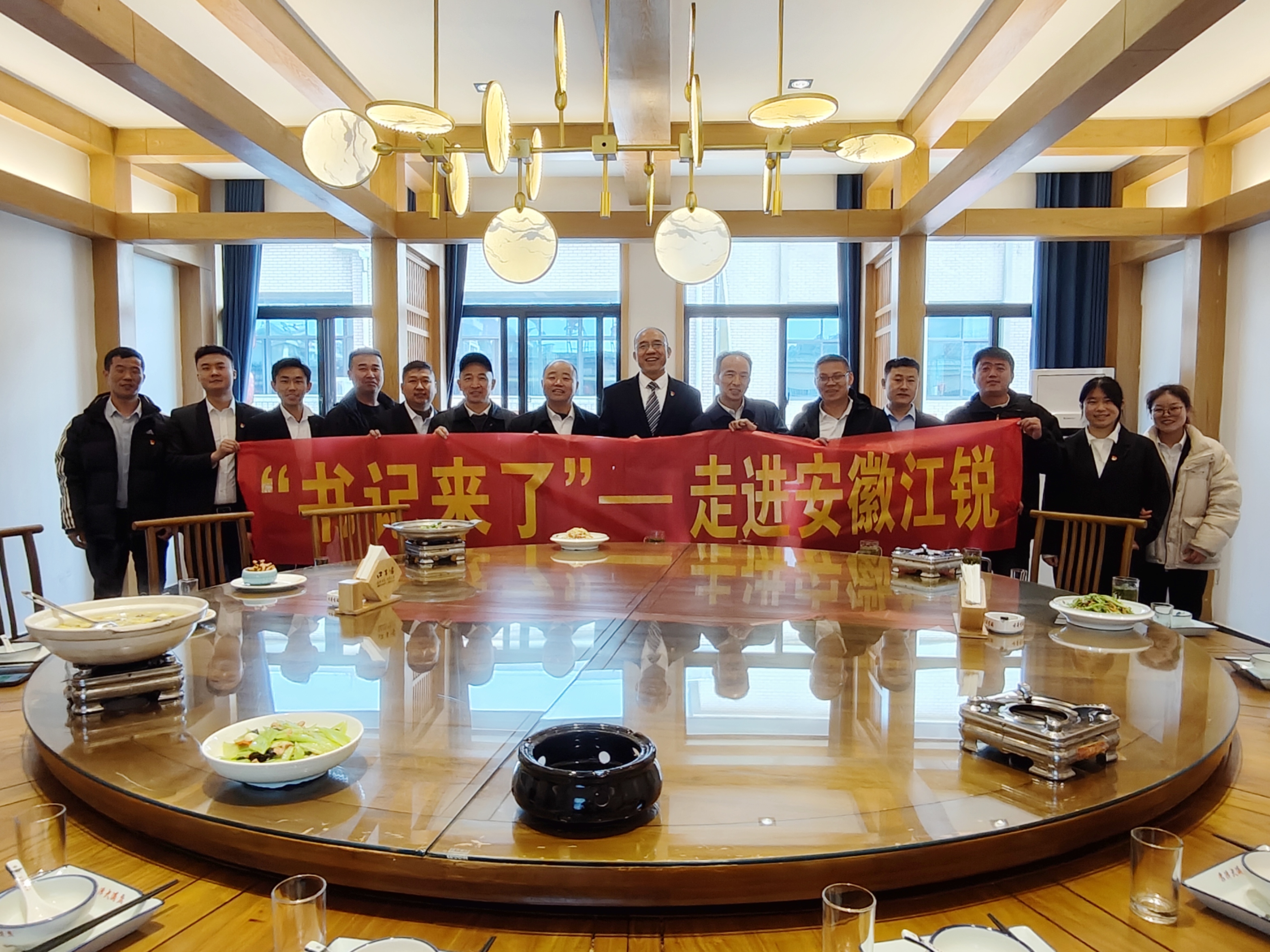 首页-BBIN宝盈集团官方网站