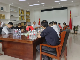 首页-BBIN宝盈集团官方网站