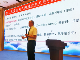 首页-BBIN宝盈集团官方网站