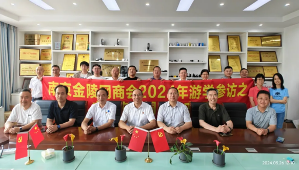 首页-BBIN宝盈集团官方网站