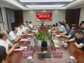 首页-BBIN宝盈集团官方网站