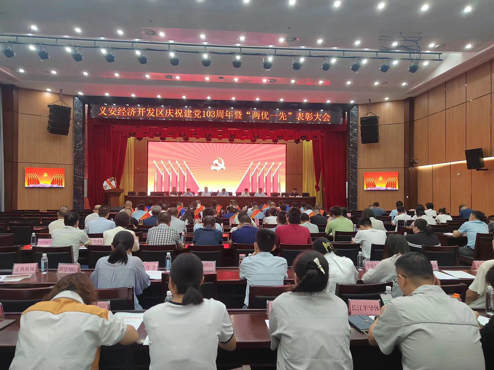 首页-BBIN宝盈集团官方网站