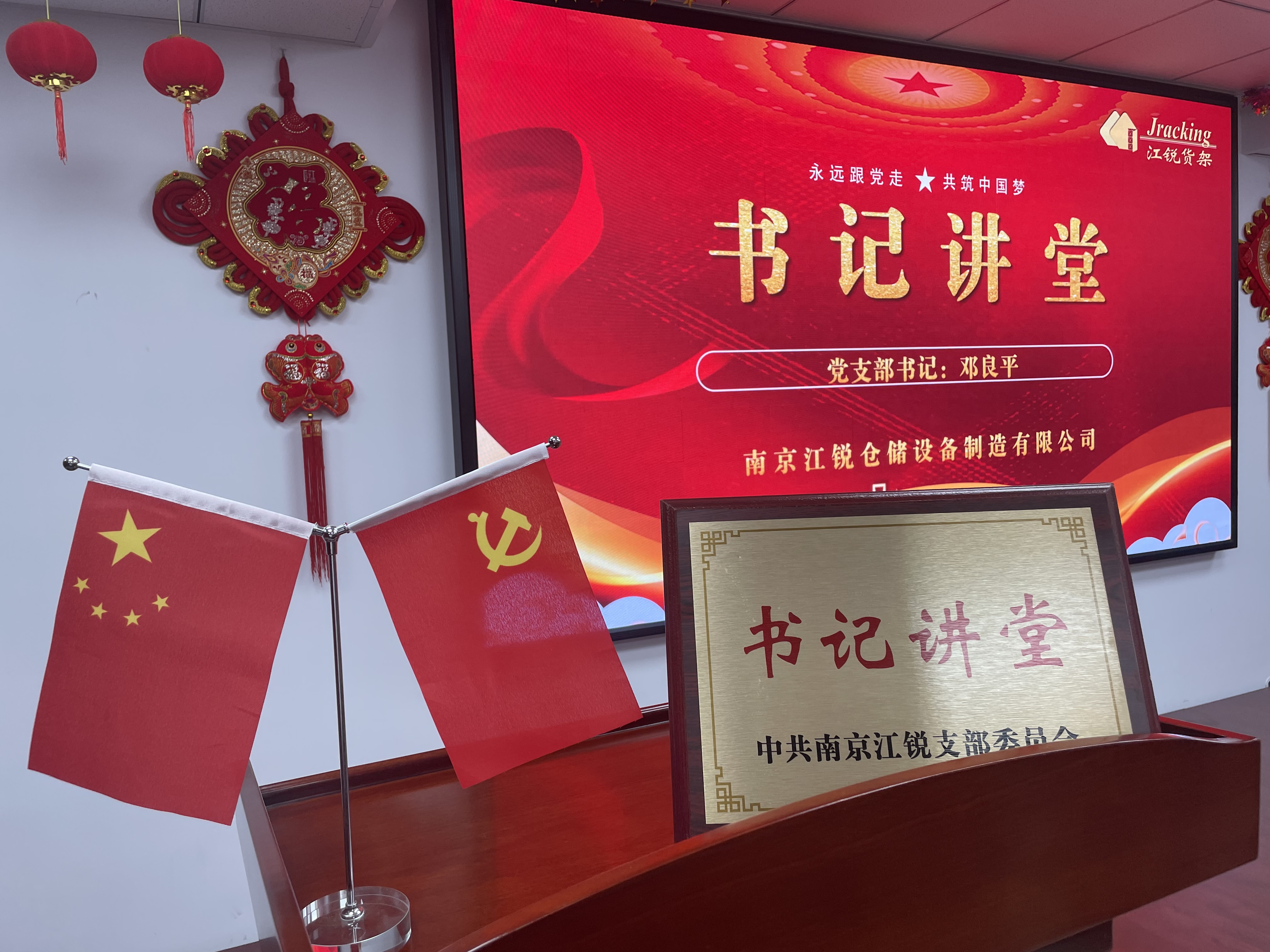 首页-BBIN宝盈集团官方网站