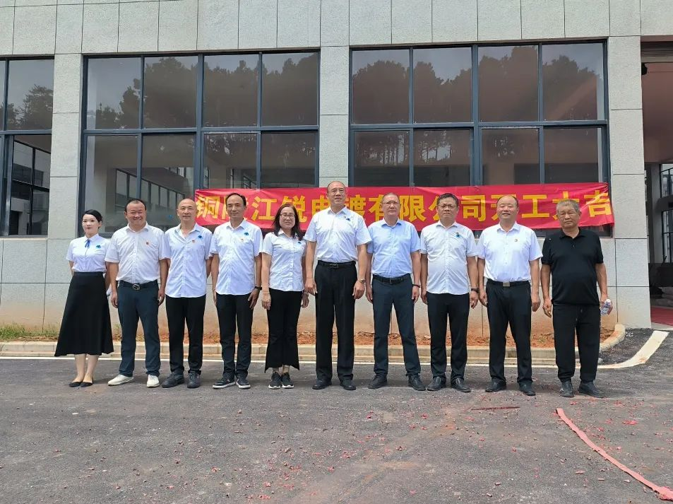 首页-BBIN宝盈集团官方网站