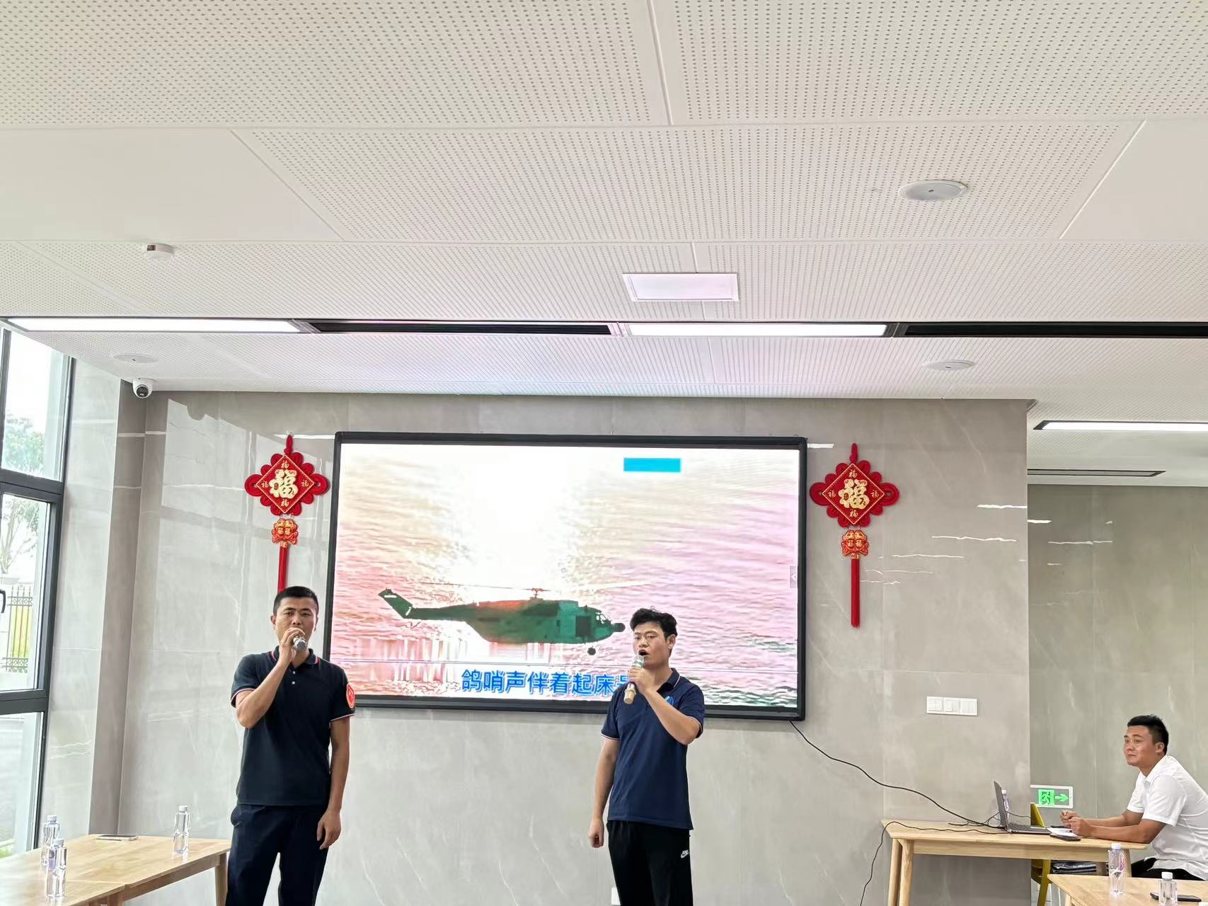 首页-BBIN宝盈集团官方网站