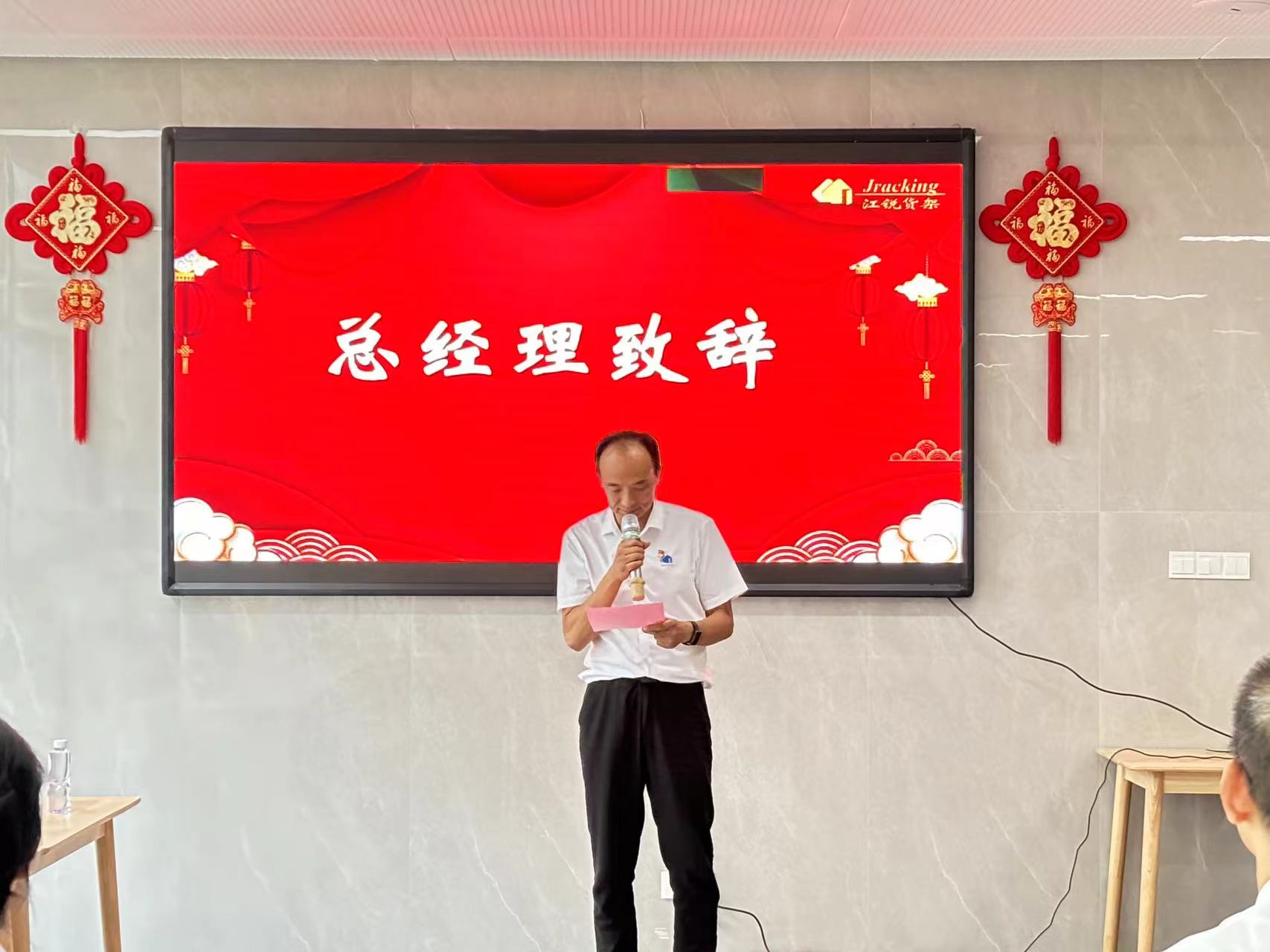 首页-BBIN宝盈集团官方网站