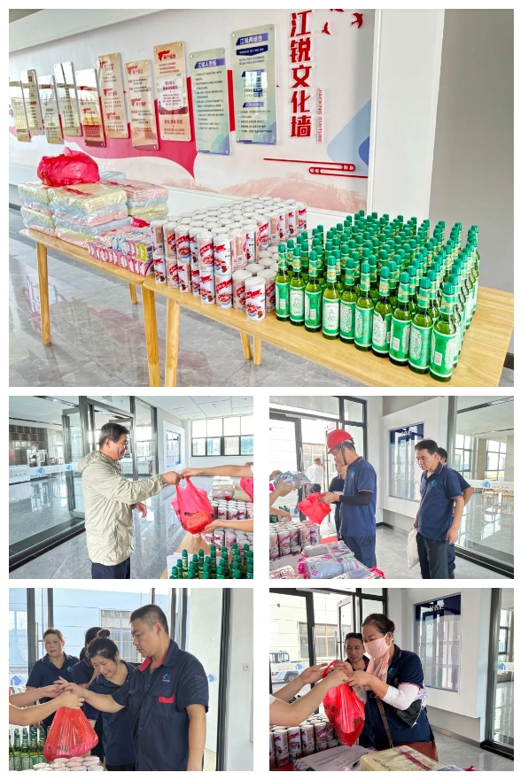 首页-BBIN宝盈集团官方网站