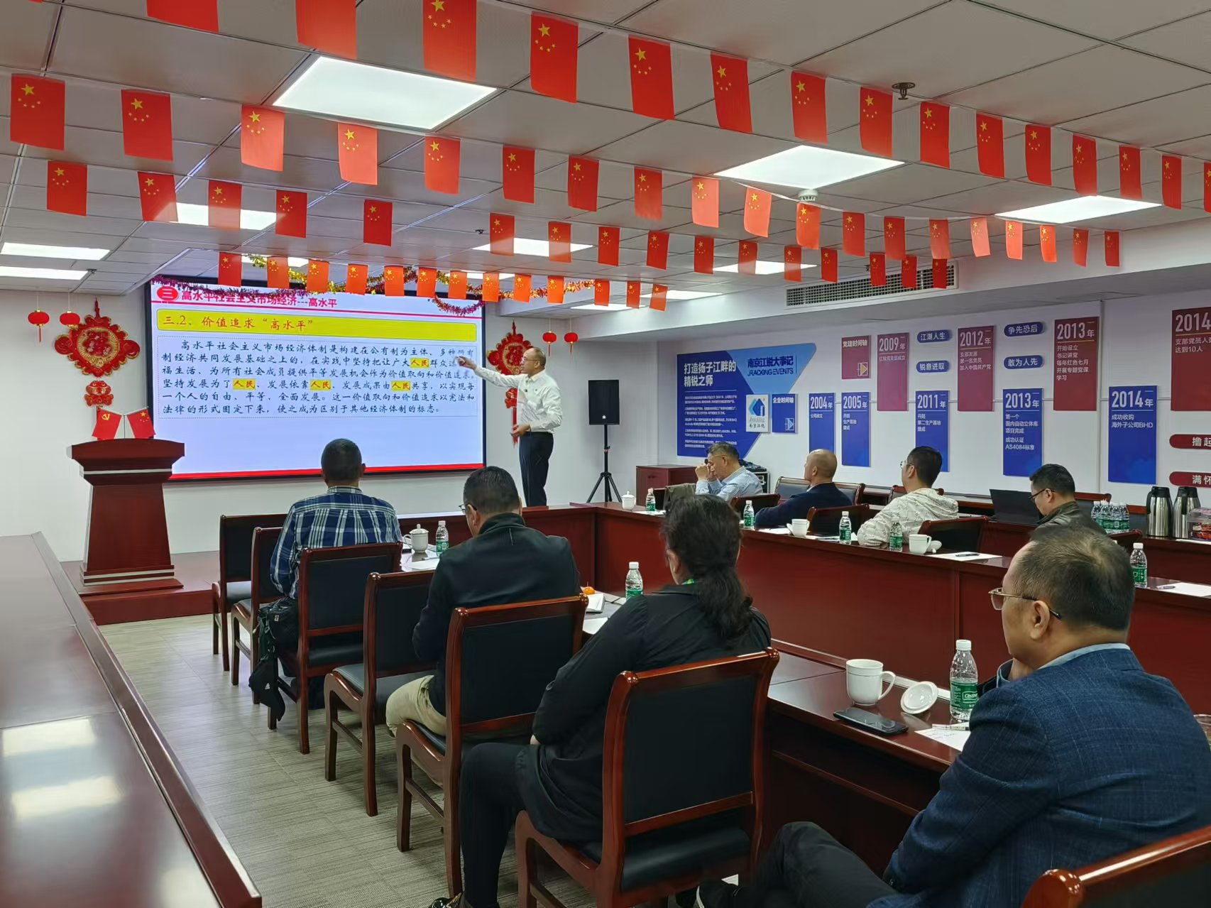 首页-BBIN宝盈集团官方网站