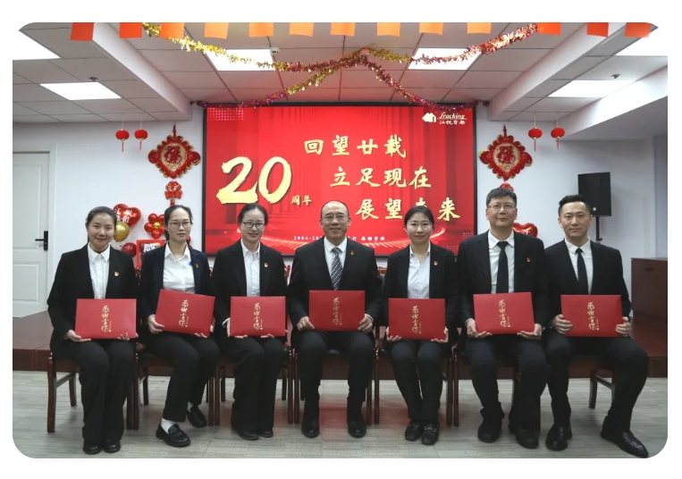 首页-BBIN宝盈集团官方网站