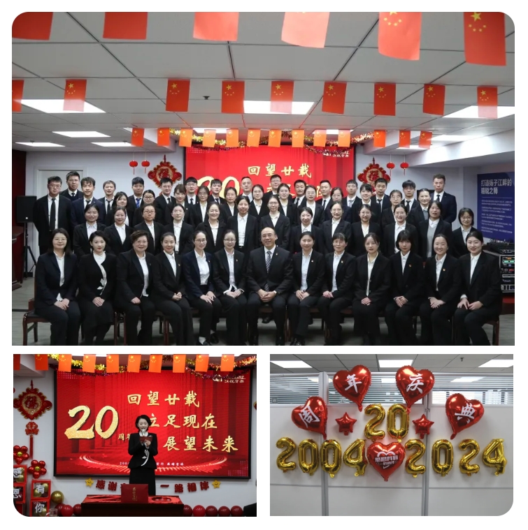 首页-BBIN宝盈集团官方网站