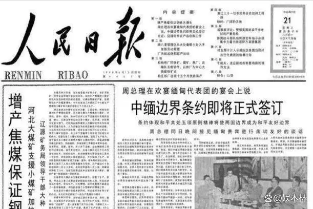 首页-BBIN宝盈集团官方网站