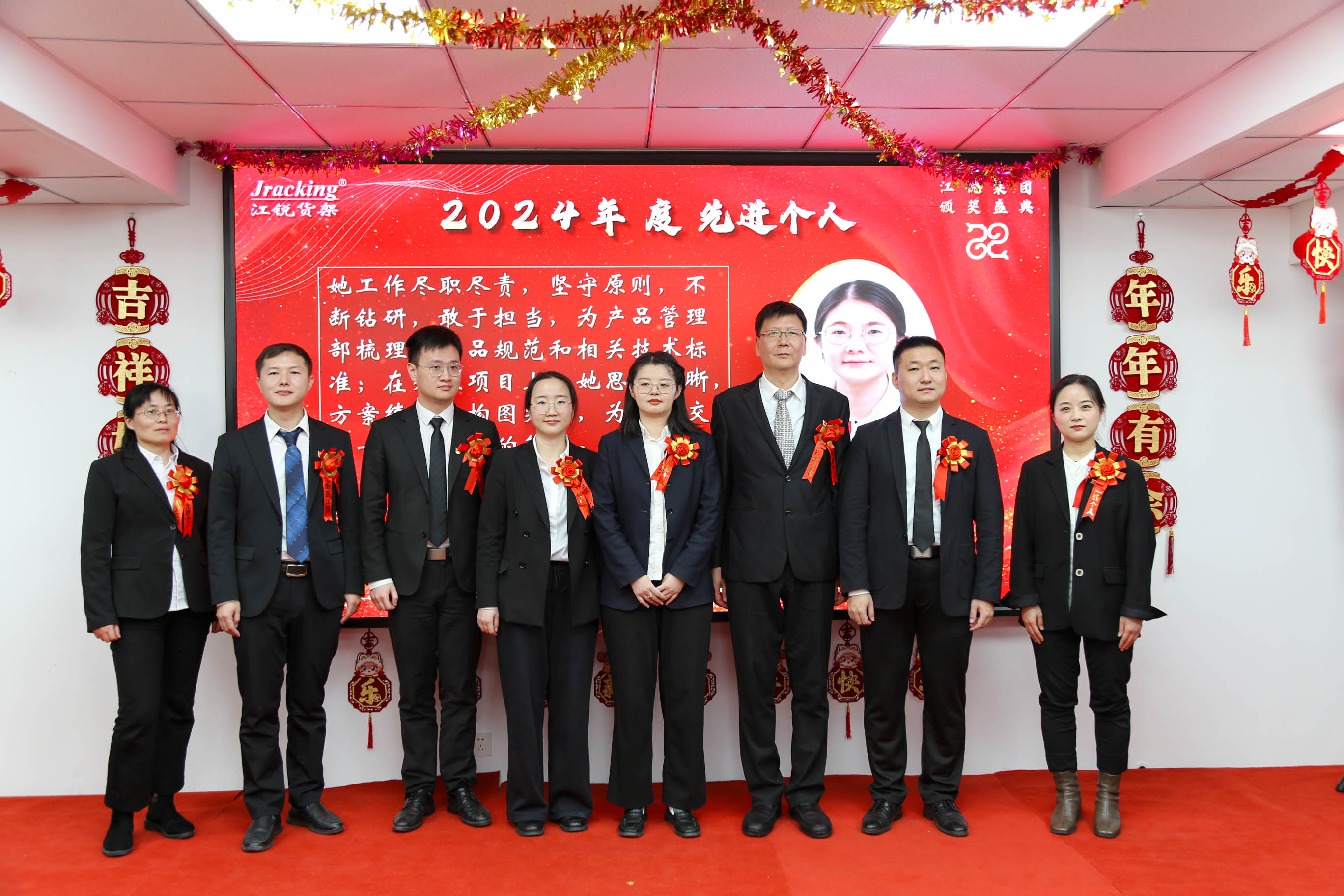 首页-BBIN宝盈集团官方网站