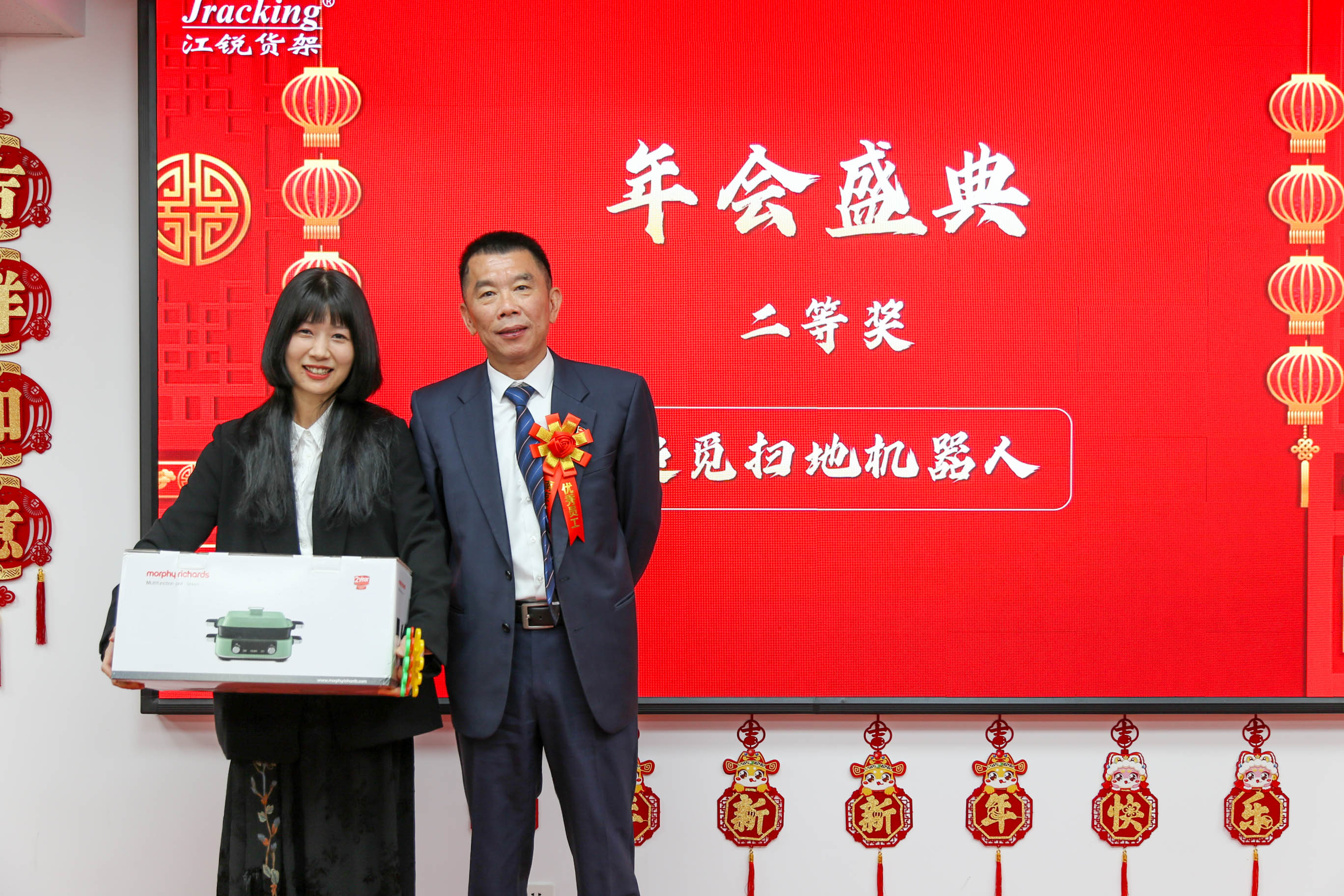 首页-BBIN宝盈集团官方网站